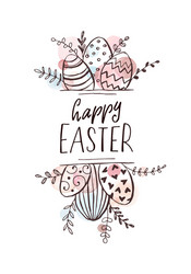 Watercolor Easter Card Vector Image