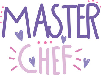 cooking lettering hand drawn font master chef vector