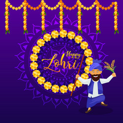 Lohri Cartoon Vector Images (over 130) Lohri Cartoon Vector Images (over 130)