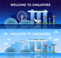 Singapore panoramic view of the city at night vector