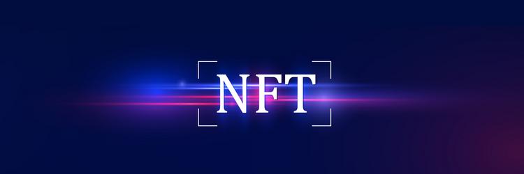 nft nonfungible token blockchain bitcoin crypto vector image