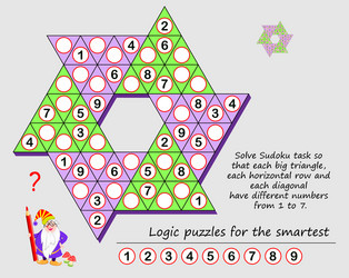 Logic Puzzle Game - Number Triangle vector image