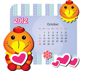 Calendar October 2012 Vector Images (97)