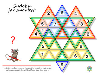Logic Sudoku Puzzle Game vector image