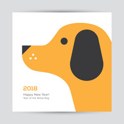 New year 2018 design with dog head vector