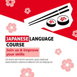 japanese language course join and improve skills vector