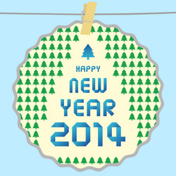 Happy New Year 14 Card44 Royalty Free Vector Image