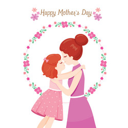 mother kissing on forehead daughter vector