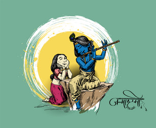 Cartoon Baby Krishna Vector Images (over 220) Cartoon Baby Krishna Vector Images (over 220)