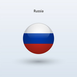 Russia flag language icon circle #AD , #Sponsored, #Ad, #flag, #circle,  #icon, #Russia