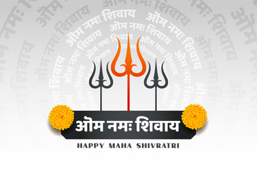 happy maha shivratri festival wishes card Vector Image