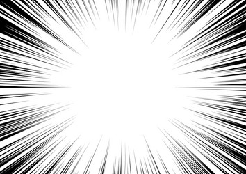 Radial Flash Rays Background vector image