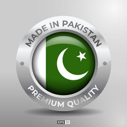 made in pakistan label logo stamp round flag vector