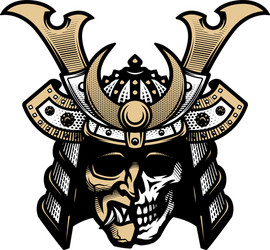 Japanese Samurai Helmet - Skull Armor Vector Image