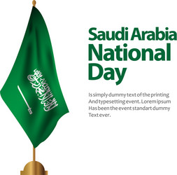 Saudi arabia national day template design vector