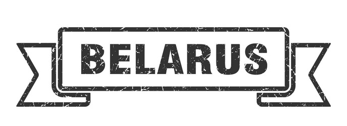 Belarus ribbon black grunge band sign vector