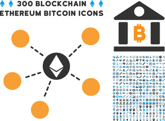 ethereum network flat icon with set vector image