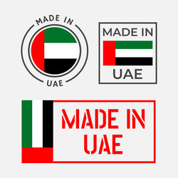 Made in united arab emirates icon set uae vector