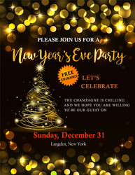 Holiday party invitation vector