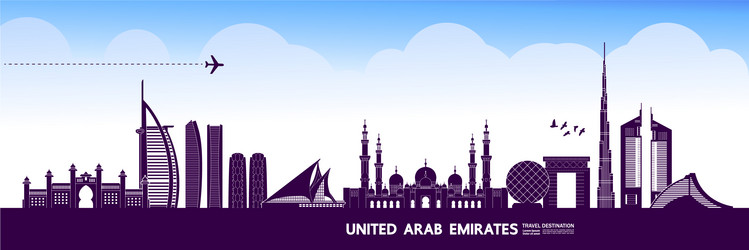 united arab emirates travel destination vector