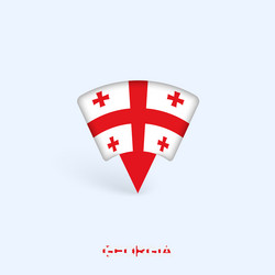georgia flag map pointer design with shadow vector image
