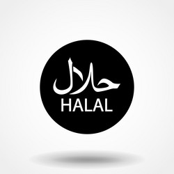 Halal logo or icon design vector