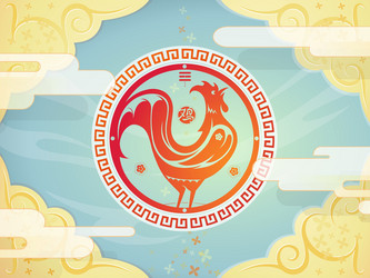 Rooster Symbol for Chinese New Year vector