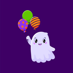 Halloween ghost cute kawaii boo with balloons vector