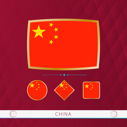 set of china flags with gold frame for use vector image