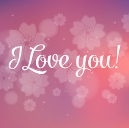 i love you lettering stylish text vector