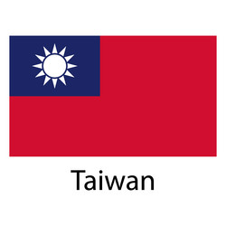 Taiwan Logo Vector Images (over 880)