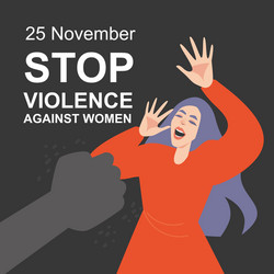 Stop violence against women symbolic image vector