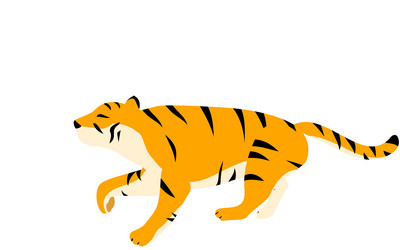 Tiger Walking Vector Images (over 1,800) Tiger Walking Vector Images (over 1,800)