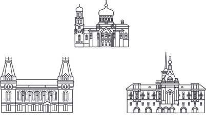 Barnaul City Skyline vector