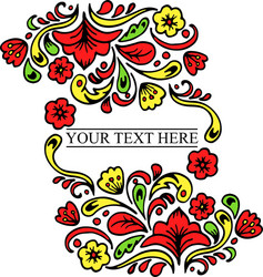 Polish folk art floral wreath design Royalty Free Vector