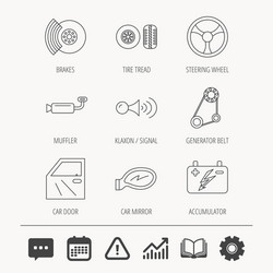 Car Repair & Maintenance Icons Vector Image