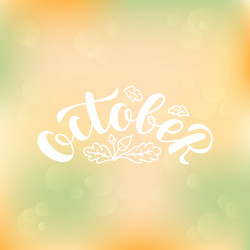 October lettering vector