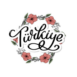 Turkish Calligraphy Vector Images (over 2,300)