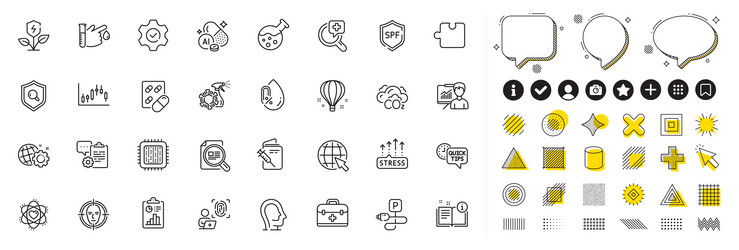 set of computer fingerprint inspect and clipboard vector image