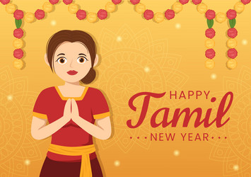 Rangoli for Tamil New Year Vector Images (65) Rangoli for Tamil New Year Vector Images (65)