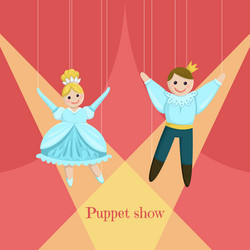 Puppet dolls on threads in theater vector