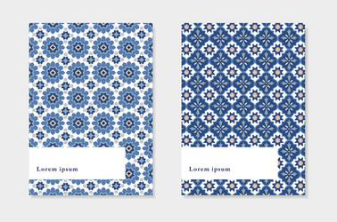 Moroccan Azulejo Pattern - Ramadan Vector Image