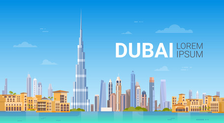 dubai skyline panorama modern building cityscape Vector Image