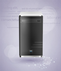 computer system unit icon on a gray background vector image