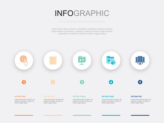 internet server ftp site backup data center vector image