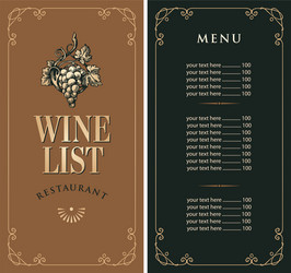 wine menu with grape bunch and price list vector image