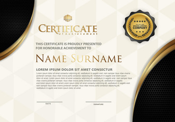 certificate template with textured background vector image