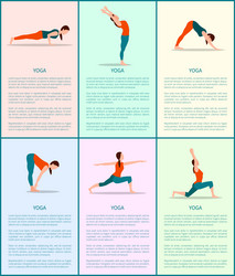 yoga pose. Vector illustration. chaturanga pose 8321581 Vector Art