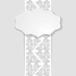 Paper background with a frame vector
