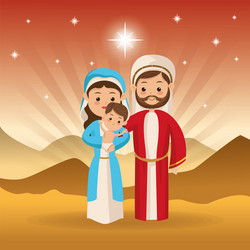 Holy Family Nativity Christmas Icon Vector Image